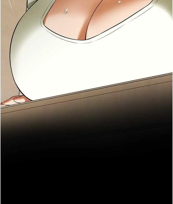 漫画《街头干架王》第39话第133张图