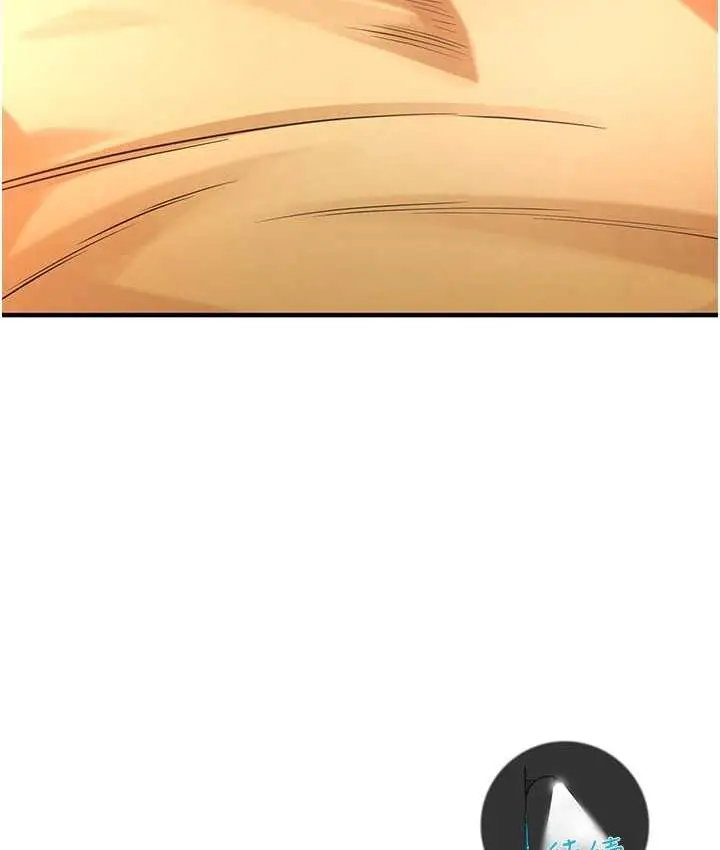 漫画《街头干架王》第39话第157张图