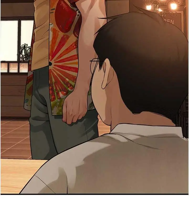 漫画《街头干架王》第39话第16张图