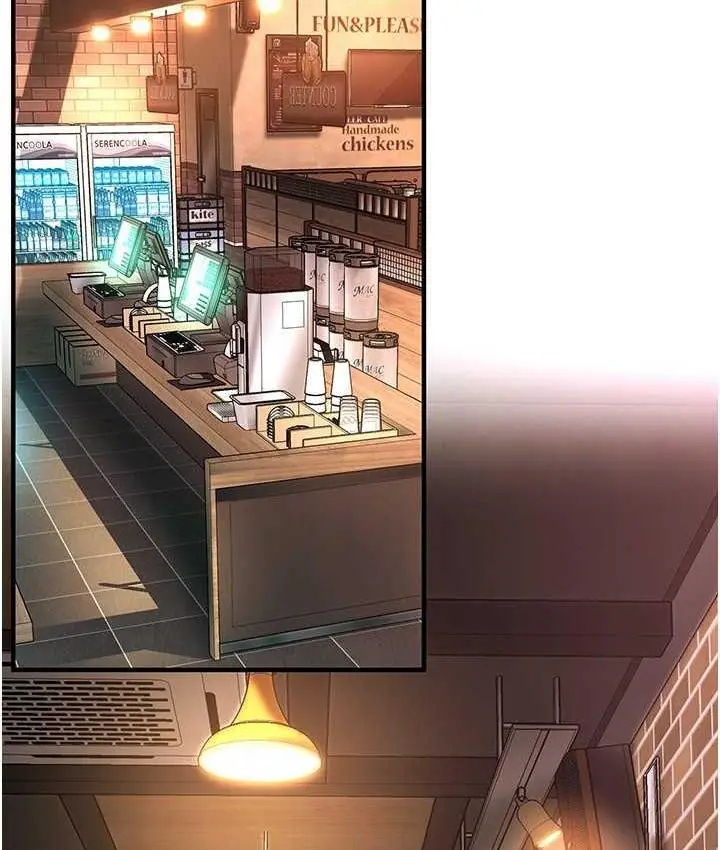 漫画《街头干架王》第39话第4张图