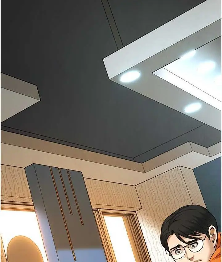 漫画《街头干架王》第39话第67张图