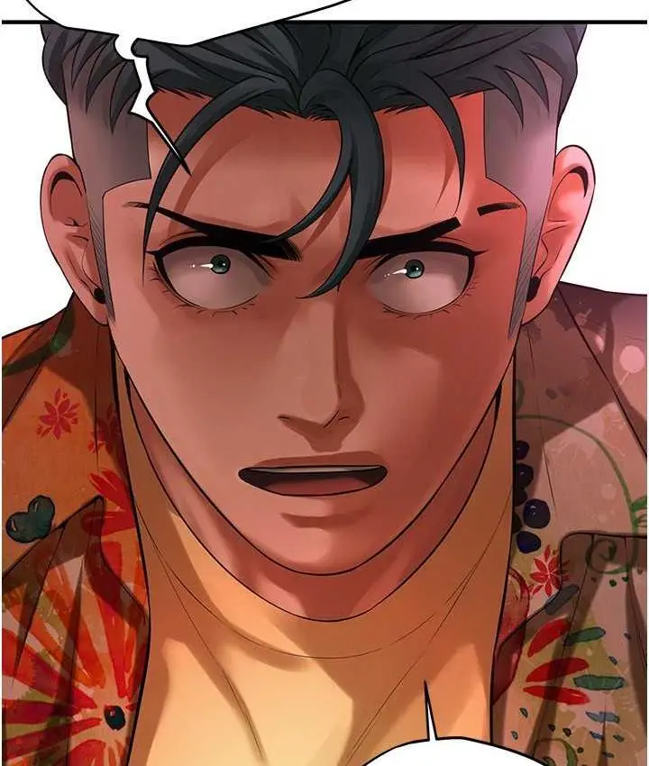 漫画《街头干架王》第40话第11张图