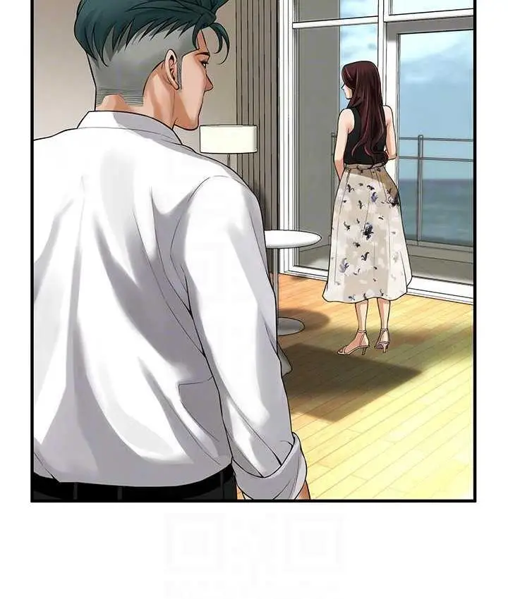 漫画《街头干架王》第40话第110张图