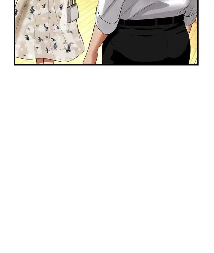 漫画《街头干架王》第40话第114张图