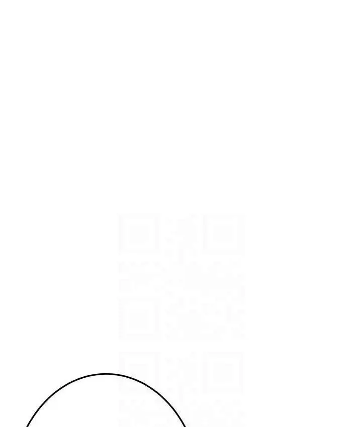 漫画《街头干架王》第40话第116张图