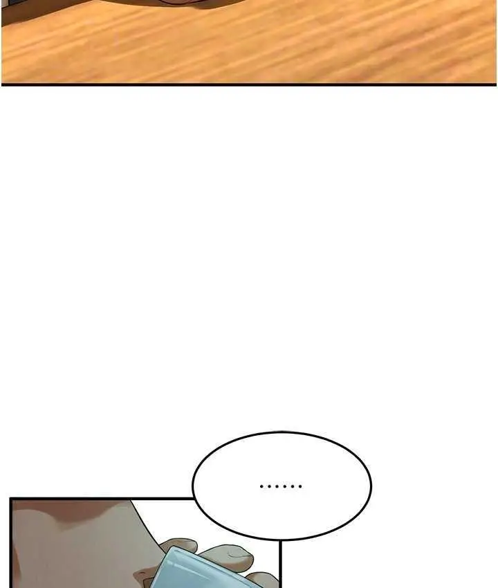 漫画《街头干架王》第40话第26张图