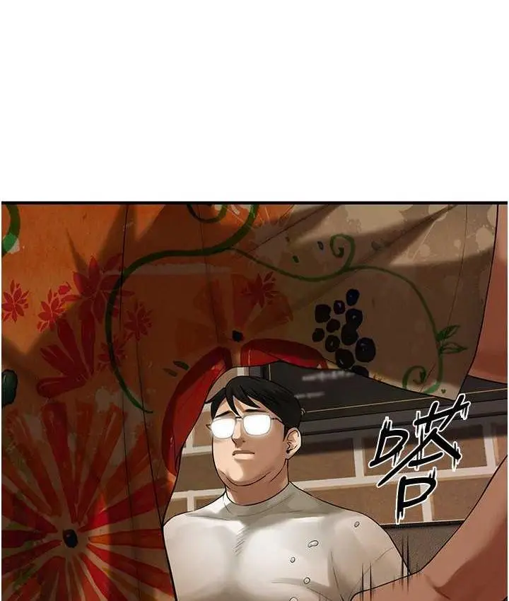漫画《街头干架王》第40话第6张图