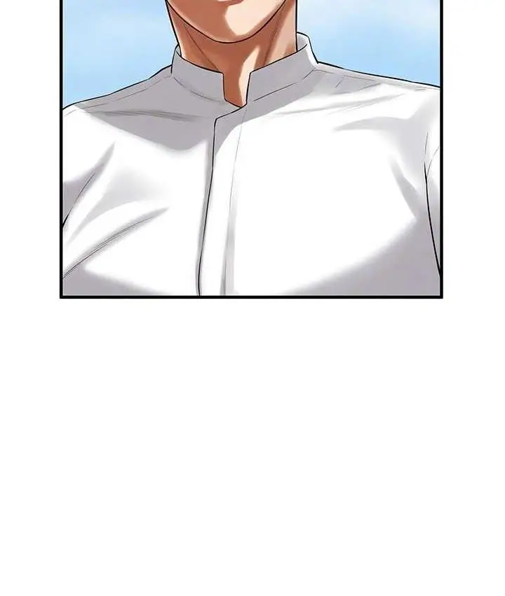 漫画《街头干架王》第40话第93张图