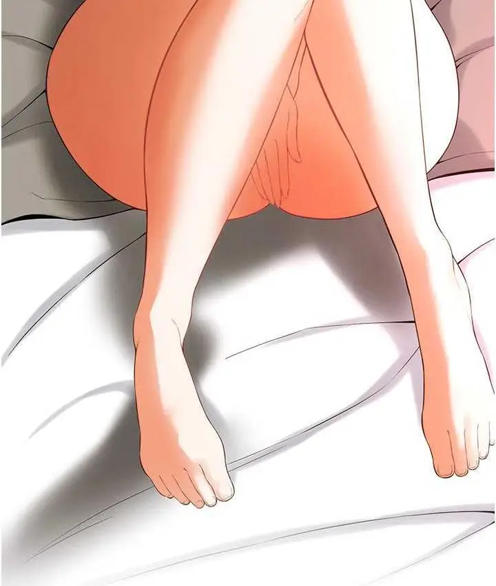 漫画《街头干架王》第41话第106张图
