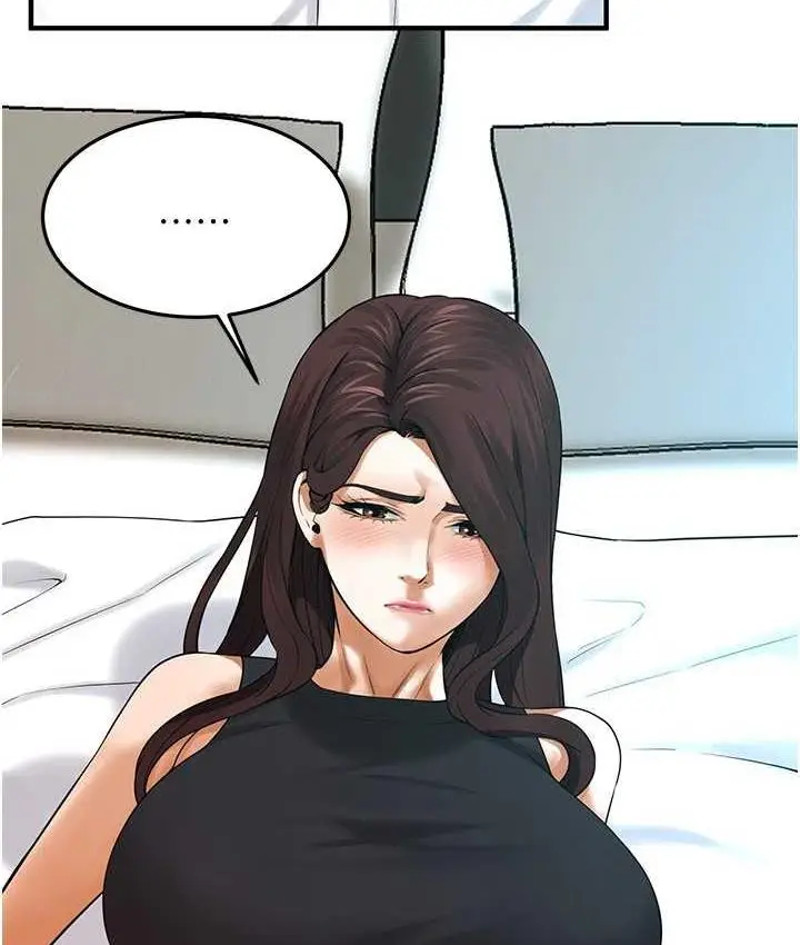 漫画《街头干架王》第41话第44张图