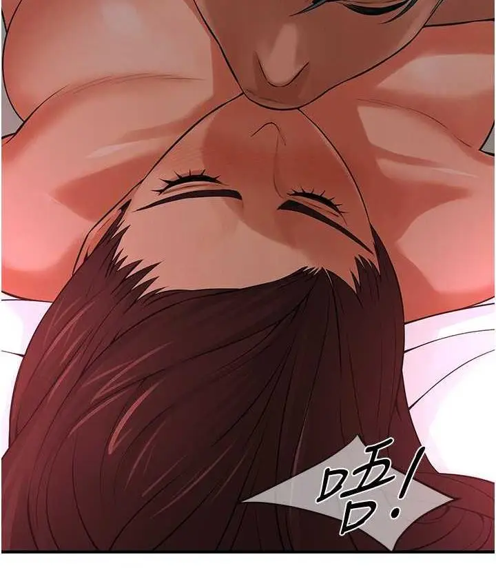 漫画《街头干架王》第41话第82张图