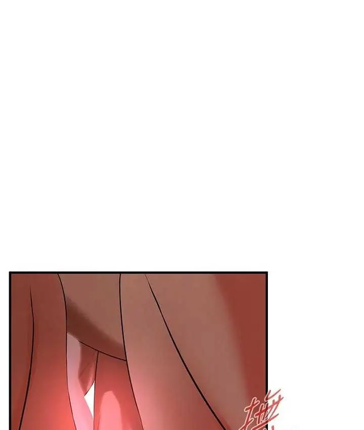 漫画《街头干架王》第41话第89张图