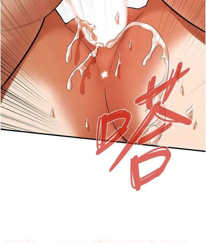 漫画《街头干架王》第42话第48张图