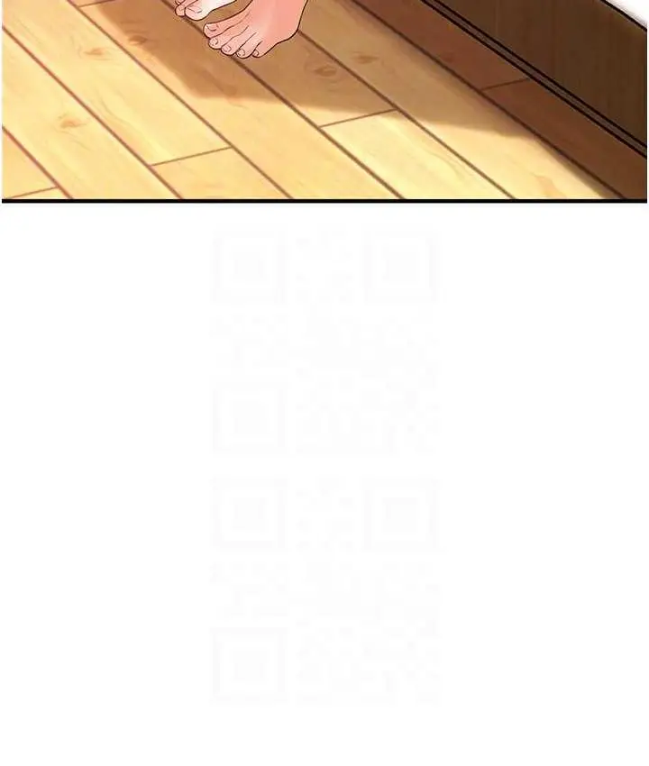 漫画《街头干架王》第43话第103张图