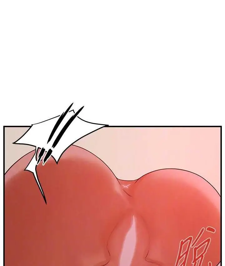 漫画《街头干架王》第43话第113张图