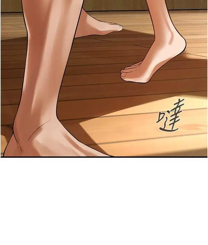 漫画《街头干架王》第43话第19张图