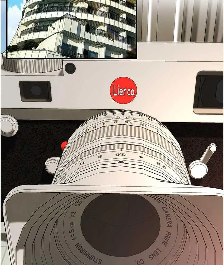 漫画《街头干架王》第43话第4张图