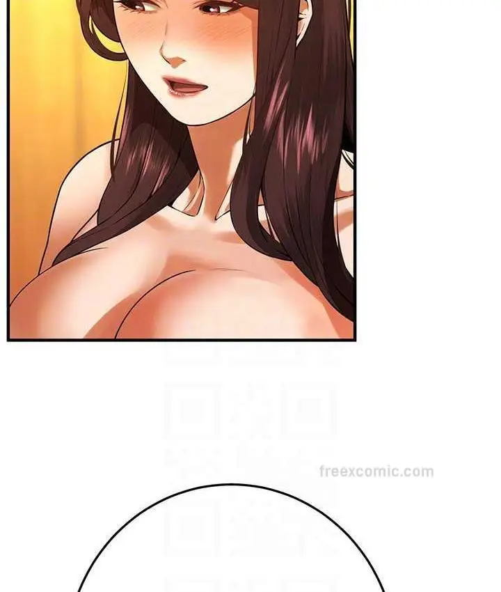 漫画《街头干架王》第43话第40张图