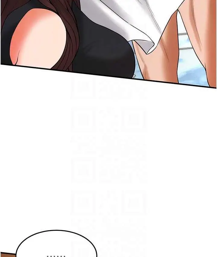 漫画《街头干架王》第43话第93张图