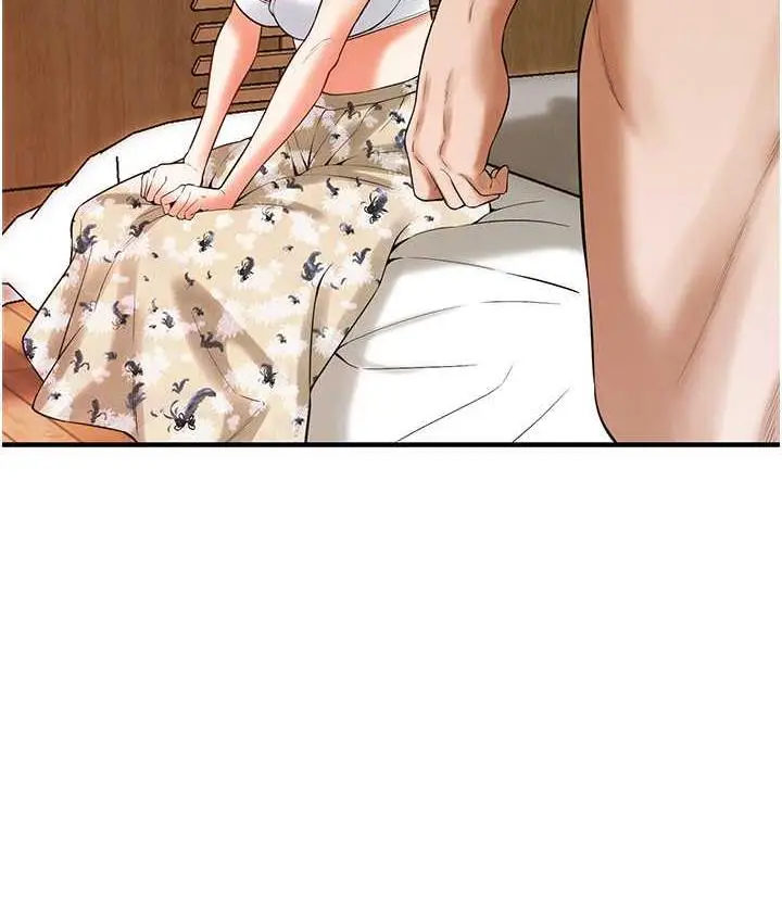 漫画《街头干架王》第43话第98张图