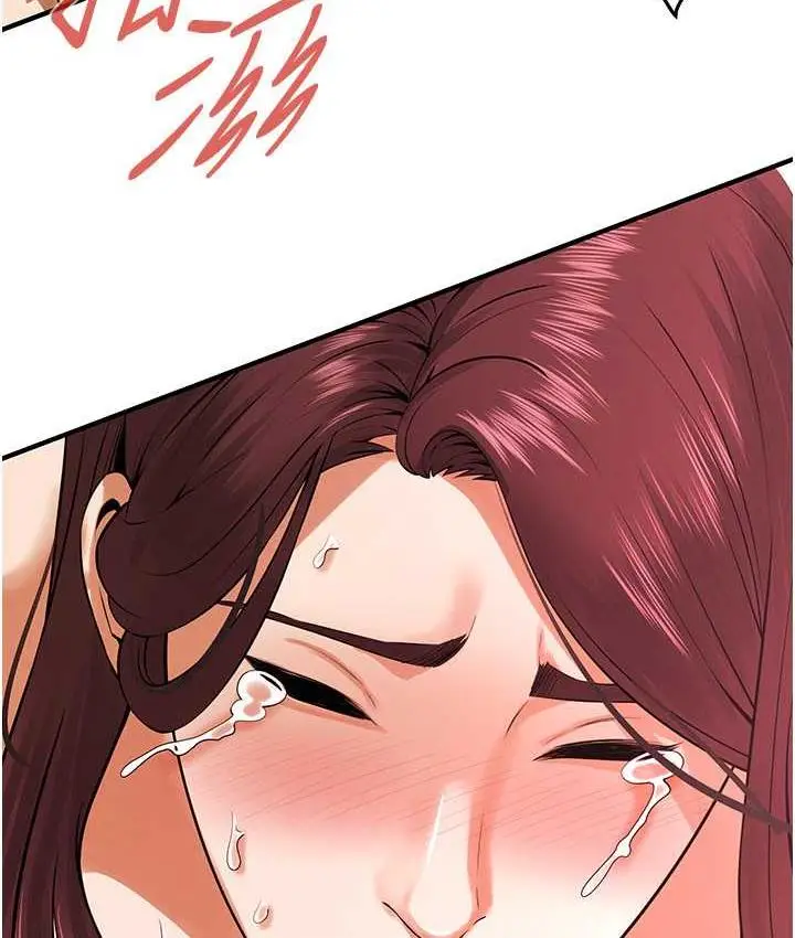 漫画《街头干架王》第44话第124张图