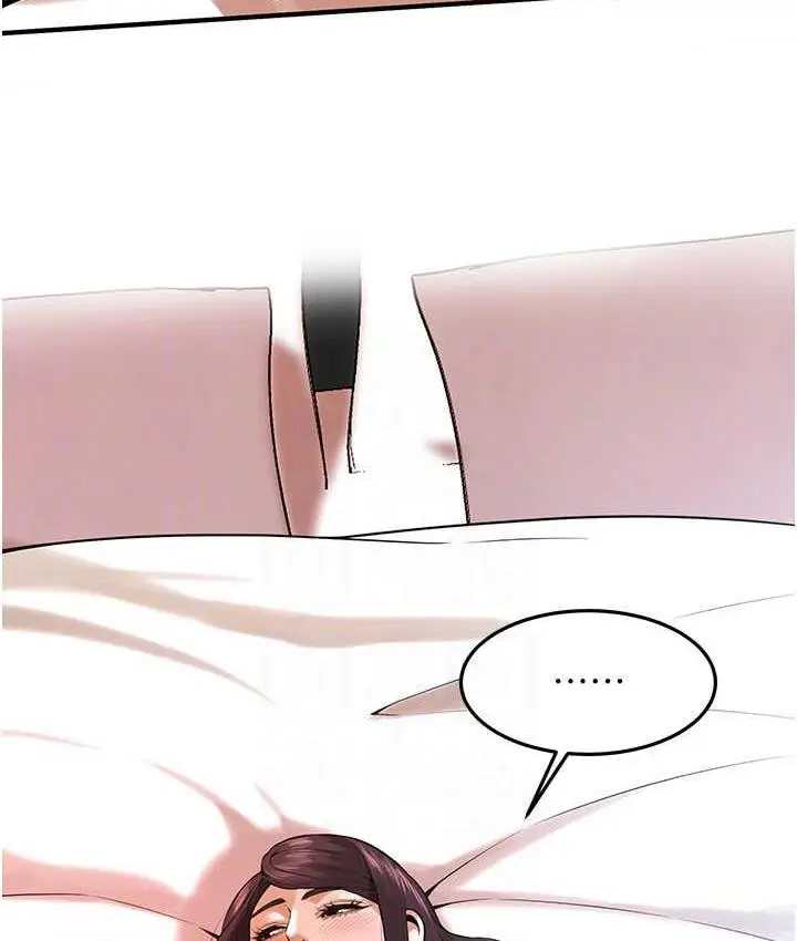漫画《街头干架王》第44话第23张图