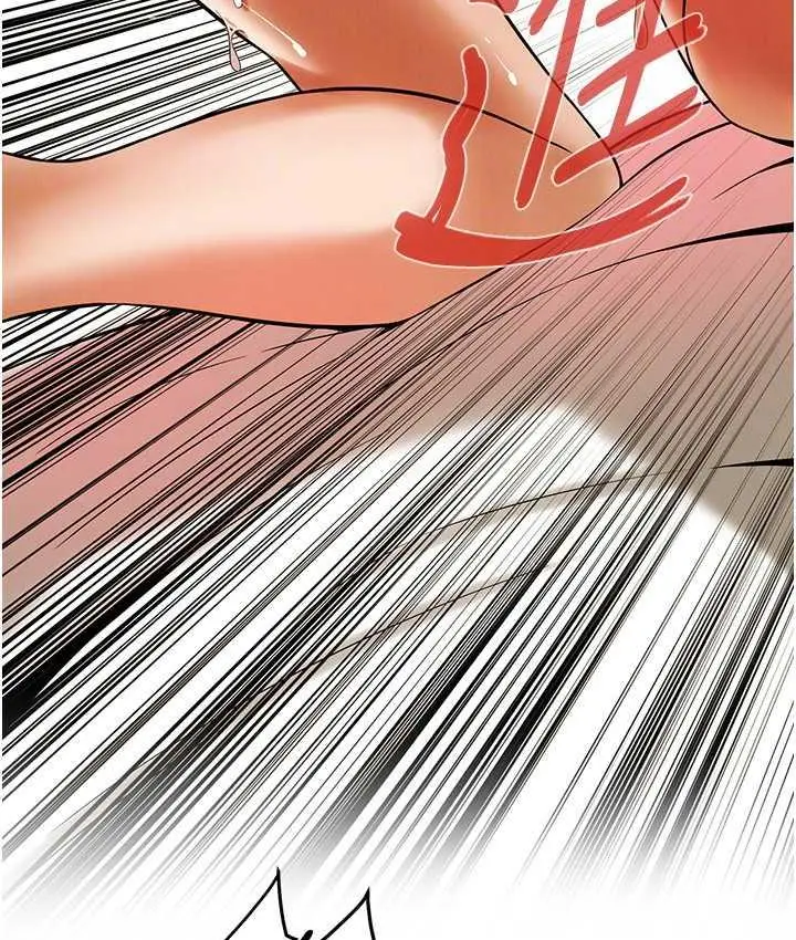 漫画《街头干架王》第44话第63张图