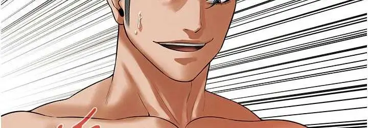 漫画《街头干架王》第44话第72张图