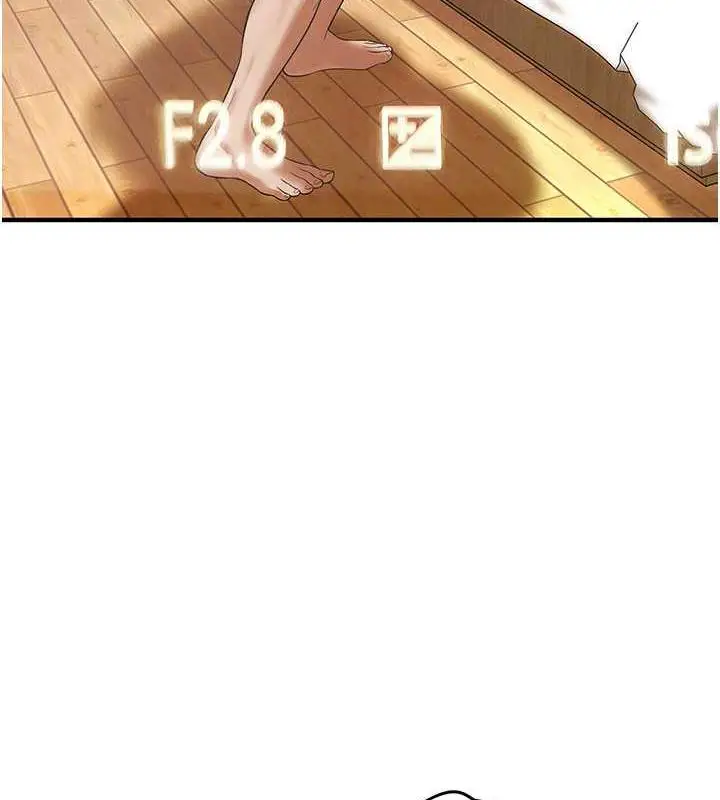 漫画《街头干架王》第45话第106张图