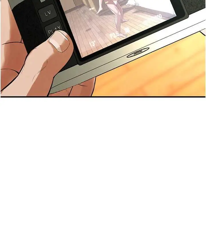 漫画《街头干架王》第45话第116张图