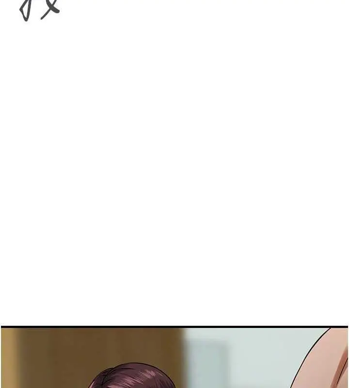 漫画《街头干架王》第45话第121张图