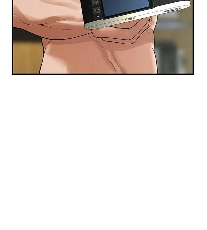 漫画《街头干架王》第45话第125张图