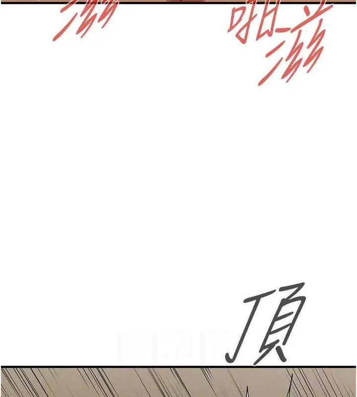 漫画《街头干架王》第45话第24张图