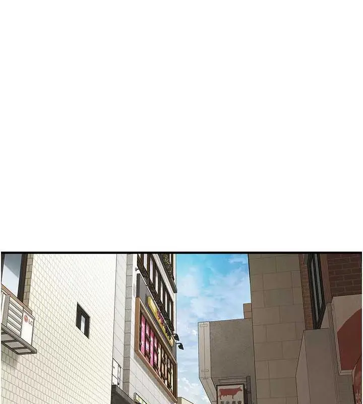漫画《街头干架王》第45话第4张图