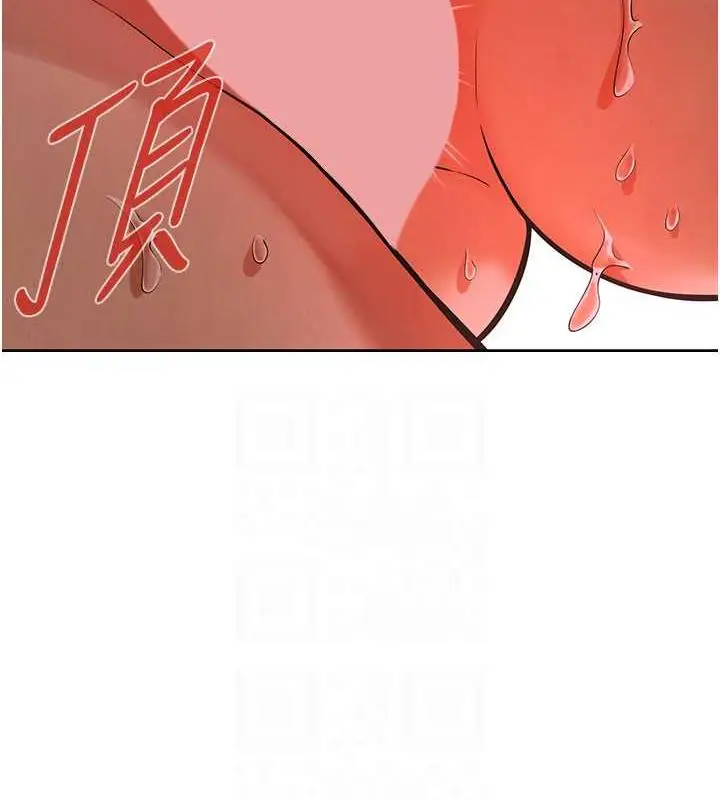 漫画《街头干架王》第45话第42张图