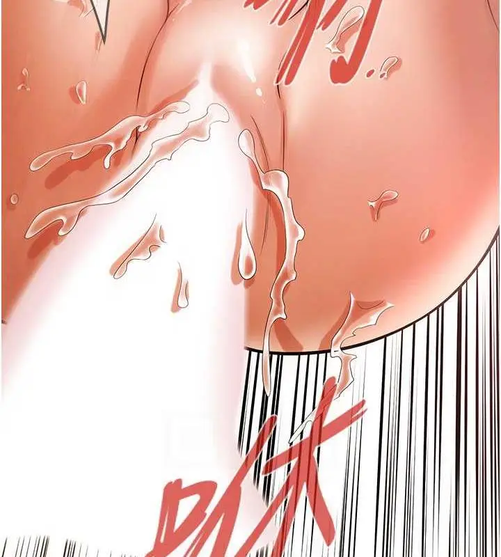 漫画《街头干架王》第45话第61张图
