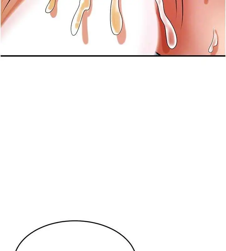 漫画《街头干架王》第45话第65张图