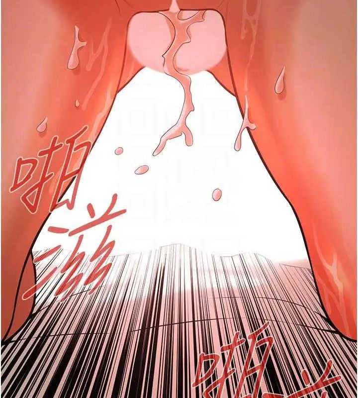 漫画《街头干架王》第46话第116张图
