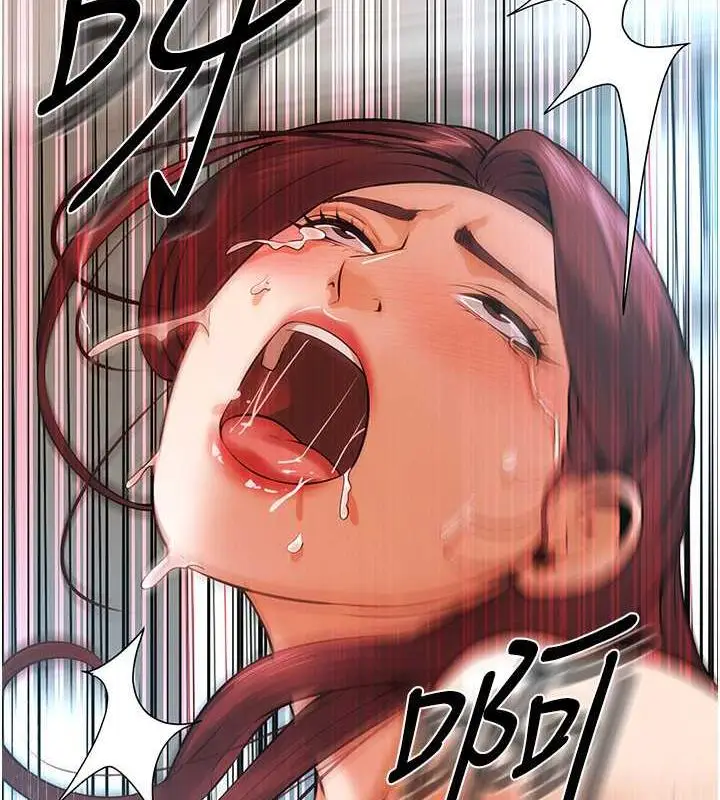 漫画《街头干架王》第46话第131张图