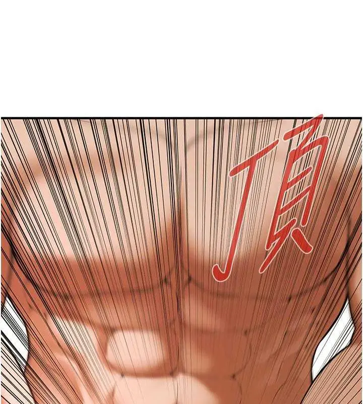 漫画《街头干架王》第46话第72张图