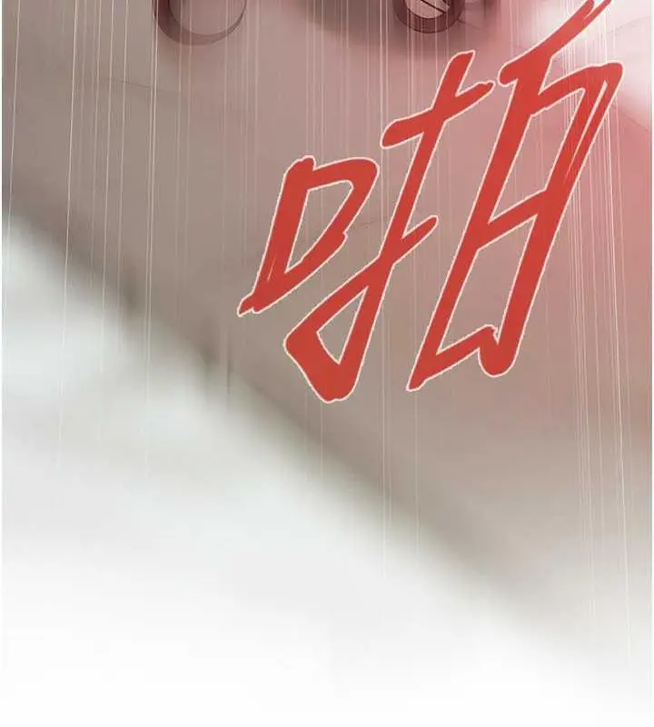 漫画《街头干架王》第47话第13张图