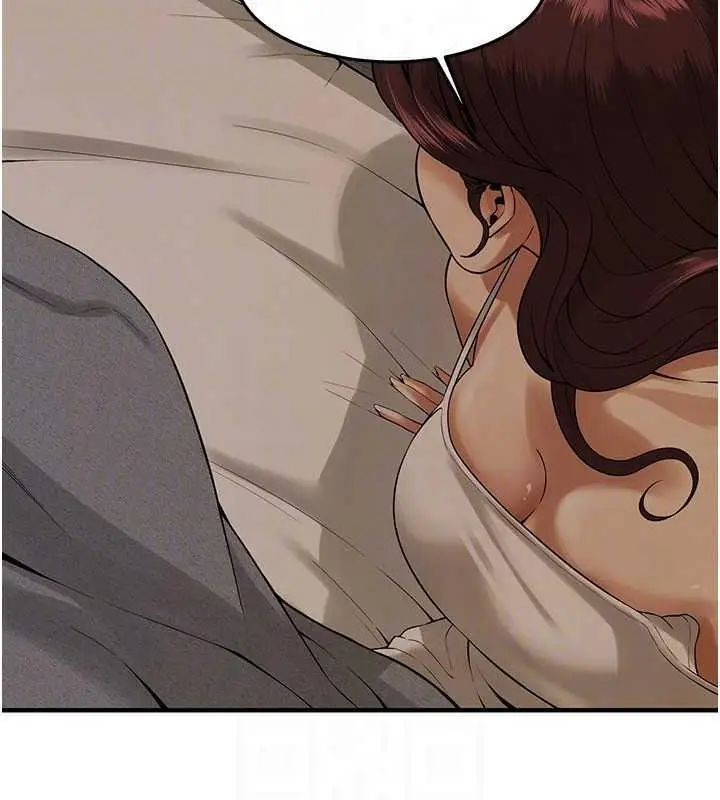漫画《街头干架王》第47话第133张图