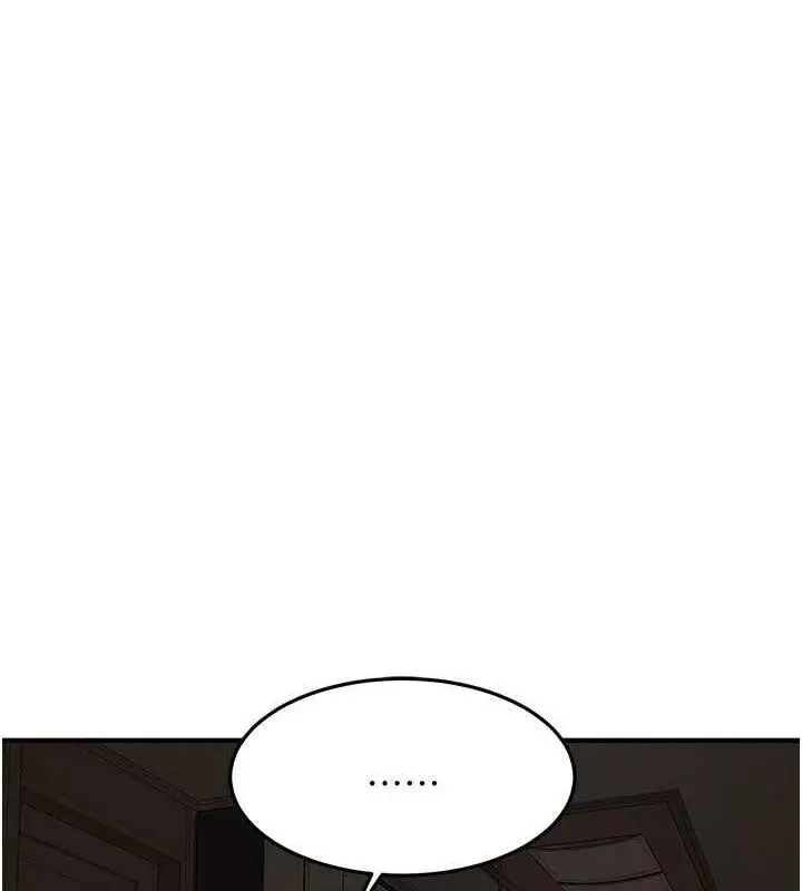 漫画《街头干架王》第47话第137张图
