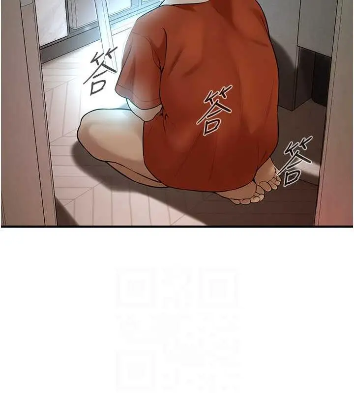 漫画《街头干架王》第47话第149张图