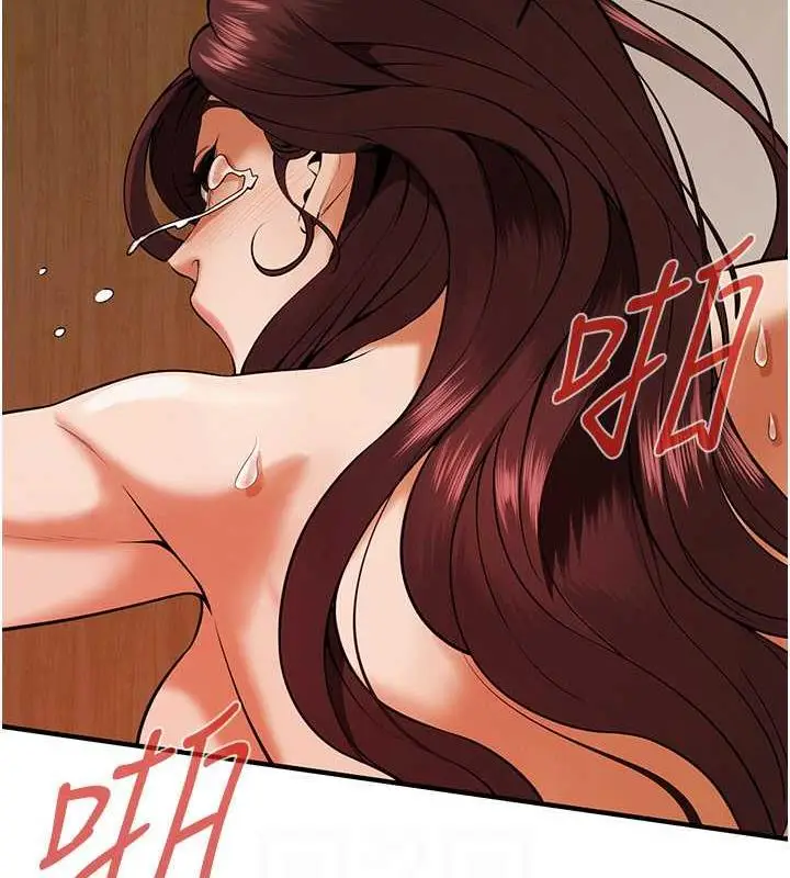漫画《街头干架王》第47话第24张图