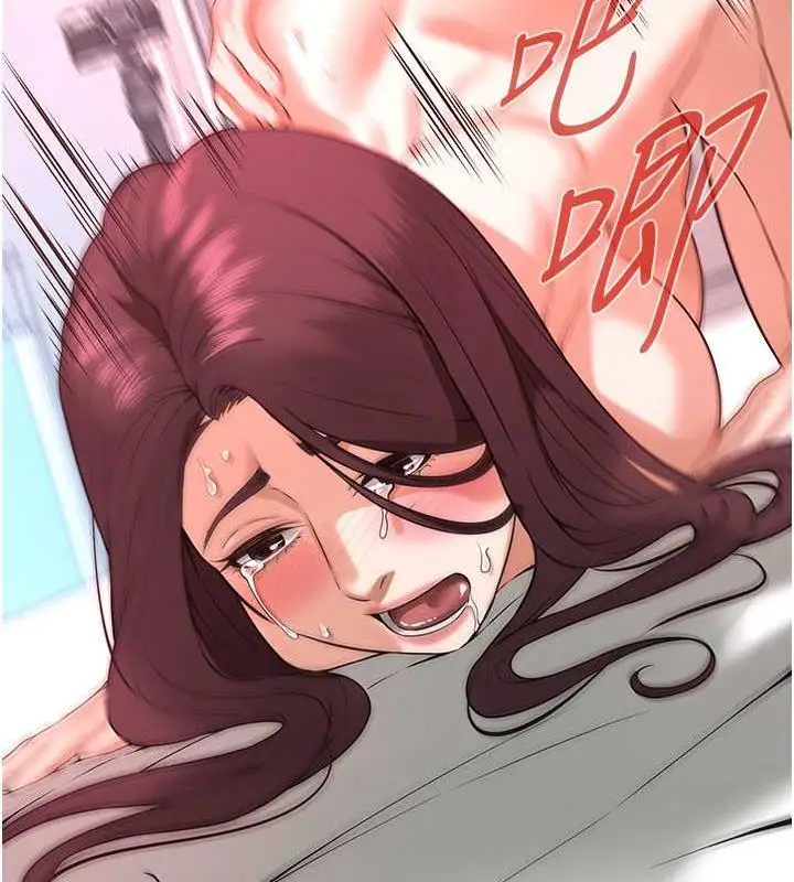 漫画《街头干架王》第47话第39张图