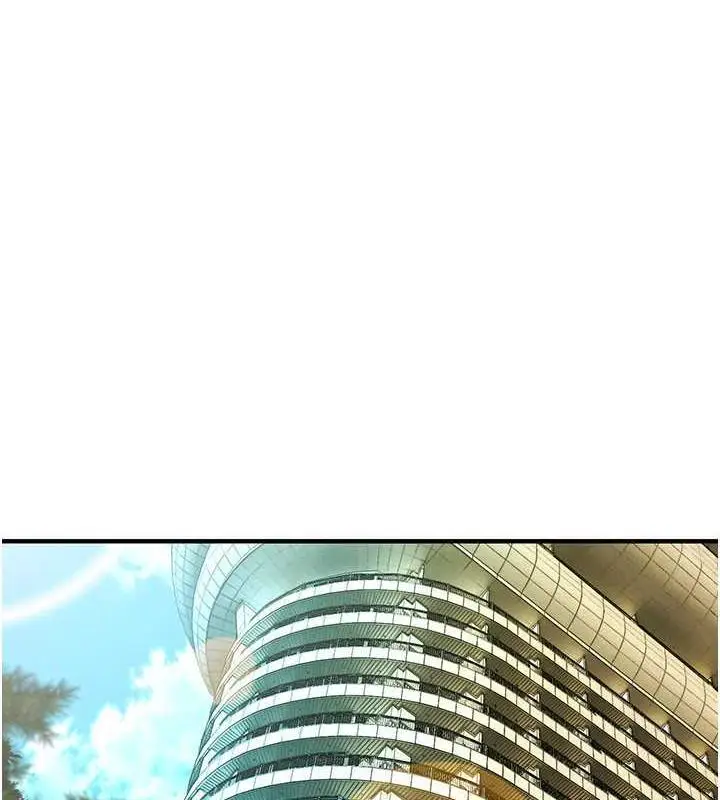 漫画《街头干架王》第47话第5张图