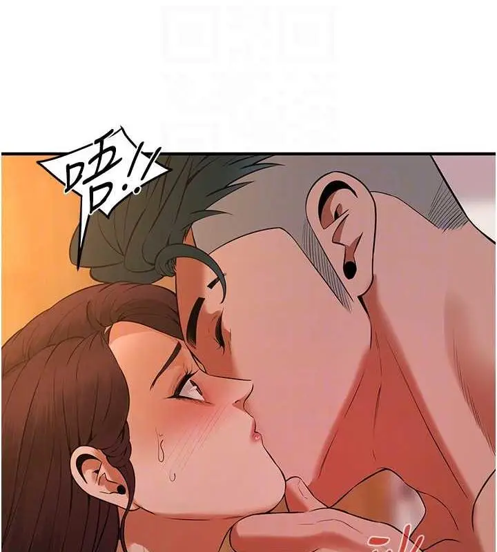 漫画《街头干架王》第47话第79张图