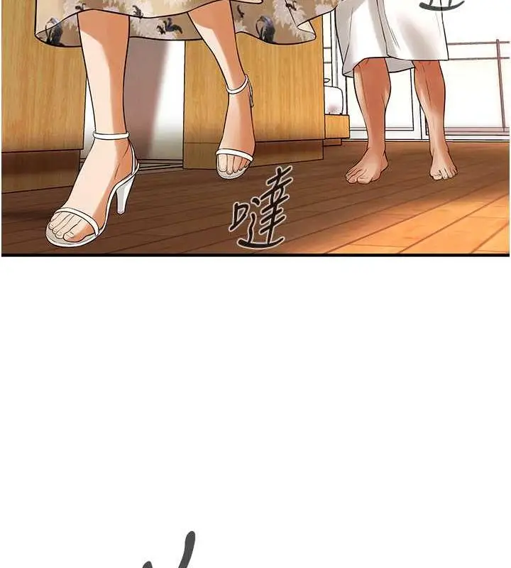 漫画《街头干架王》第47话第92张图