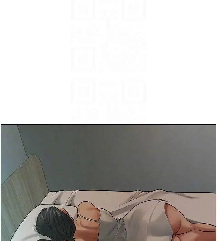 漫画《街头干架王》第48话第133张图